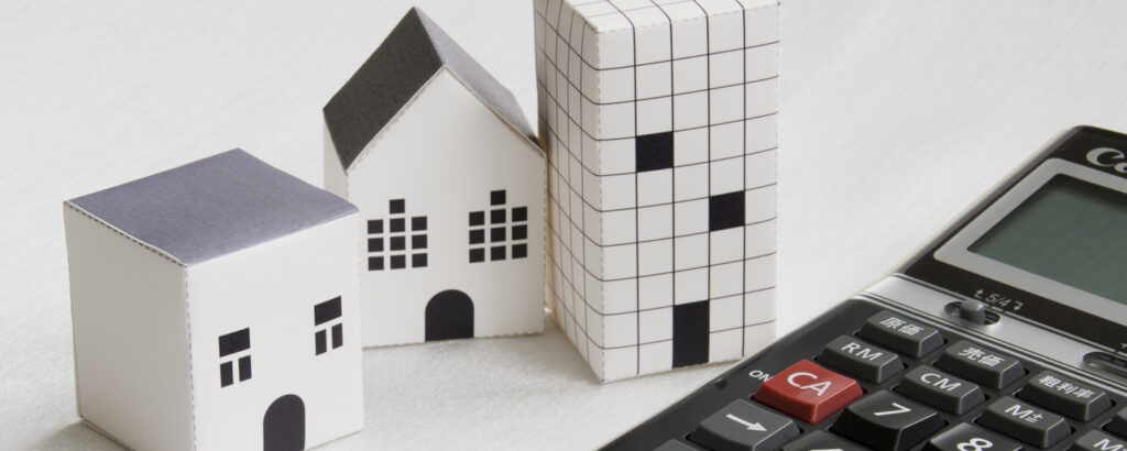 fiscalité logement neuf